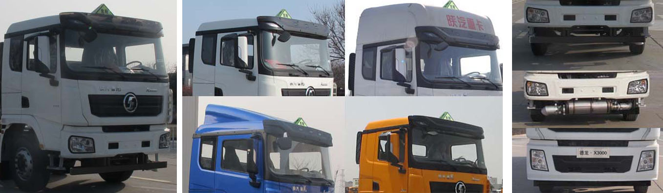 ���ǰ�ĺ��SX5310GYYXB6���\(y��n)��܇(ch��)