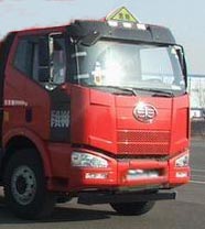 ���ǰ�ĺ��CA5310GYYP63���\(y��n)��܇(ch��)