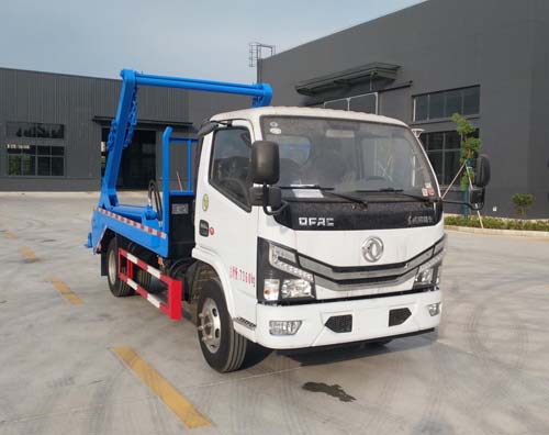 國六東風(fēng)多利卡d6擺臂式垃圾車